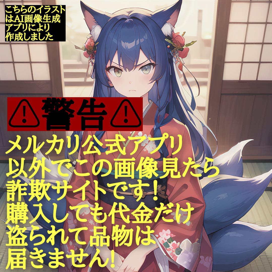 2344⬛️魅惑せし者/美しき女夢魔リリス/ウォーリアバニーver⬛️波動コア