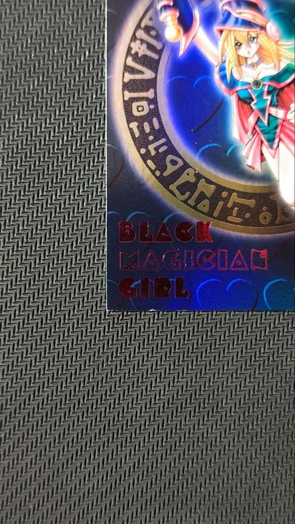 ダンジョンダイスモンスターズ ブラックマジシャンガール ピンク文字 ウルトラ