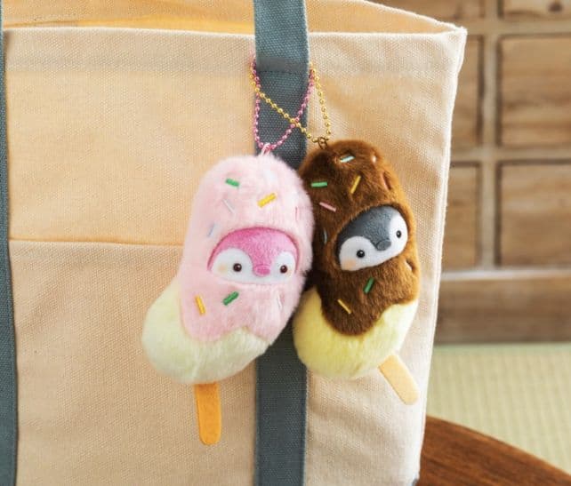 コウペンちゃん チョコななな 手のひらマスコット2個セット