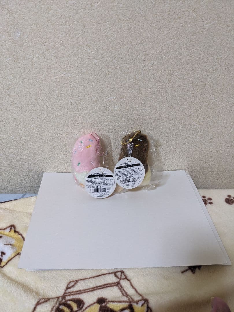 コウペンちゃん チョコななな 手のひらマスコット2個セット