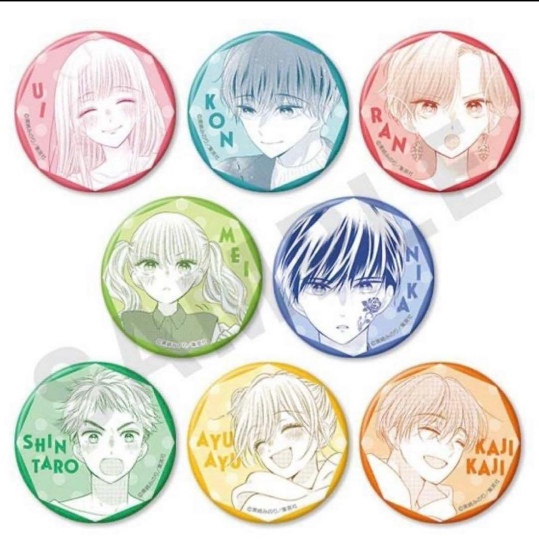 初×婚　初婚　缶バッジ　4box ガールズコミックフェス　ふせん　クジメイト