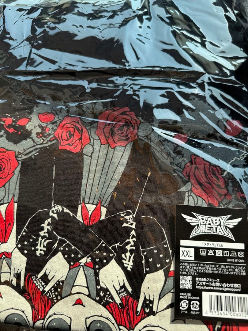 BABY L Tシャツ XXL メタトモ　ベビーメタル　メタラジ
