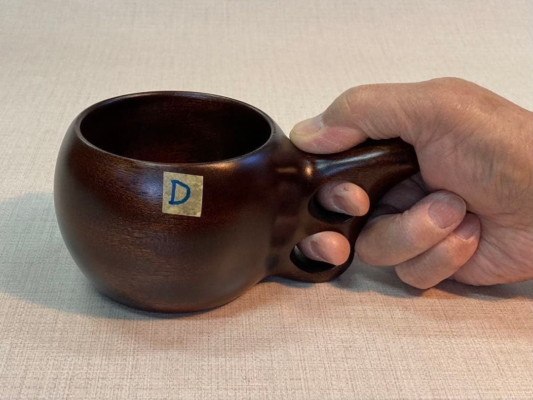 ククサカップD(手にしっくり馴染む)