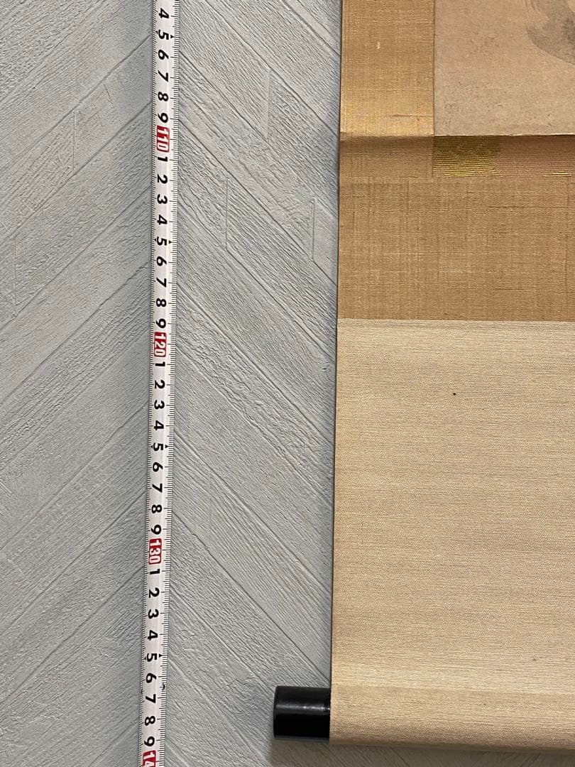 掛軸　宗旦　瓢箪画讃