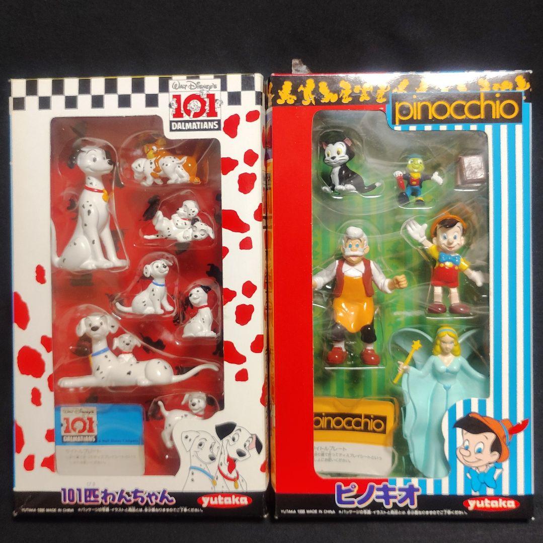 ディズニー　ムービーフレンズ　フィギュア　フルセット全20点 yutaka