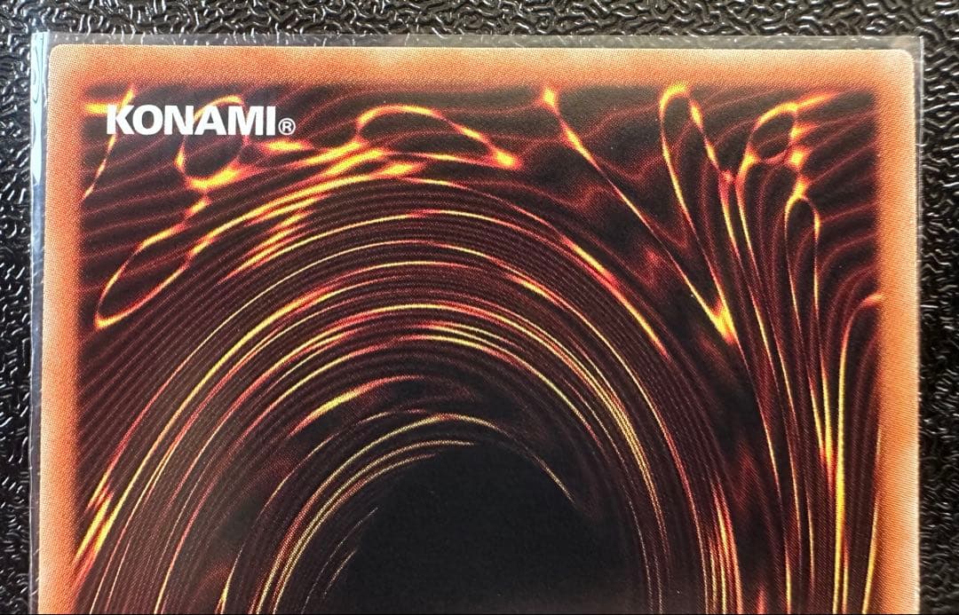 遊戯王　マジシャン・オブ・ブラックカオスMAX 20th