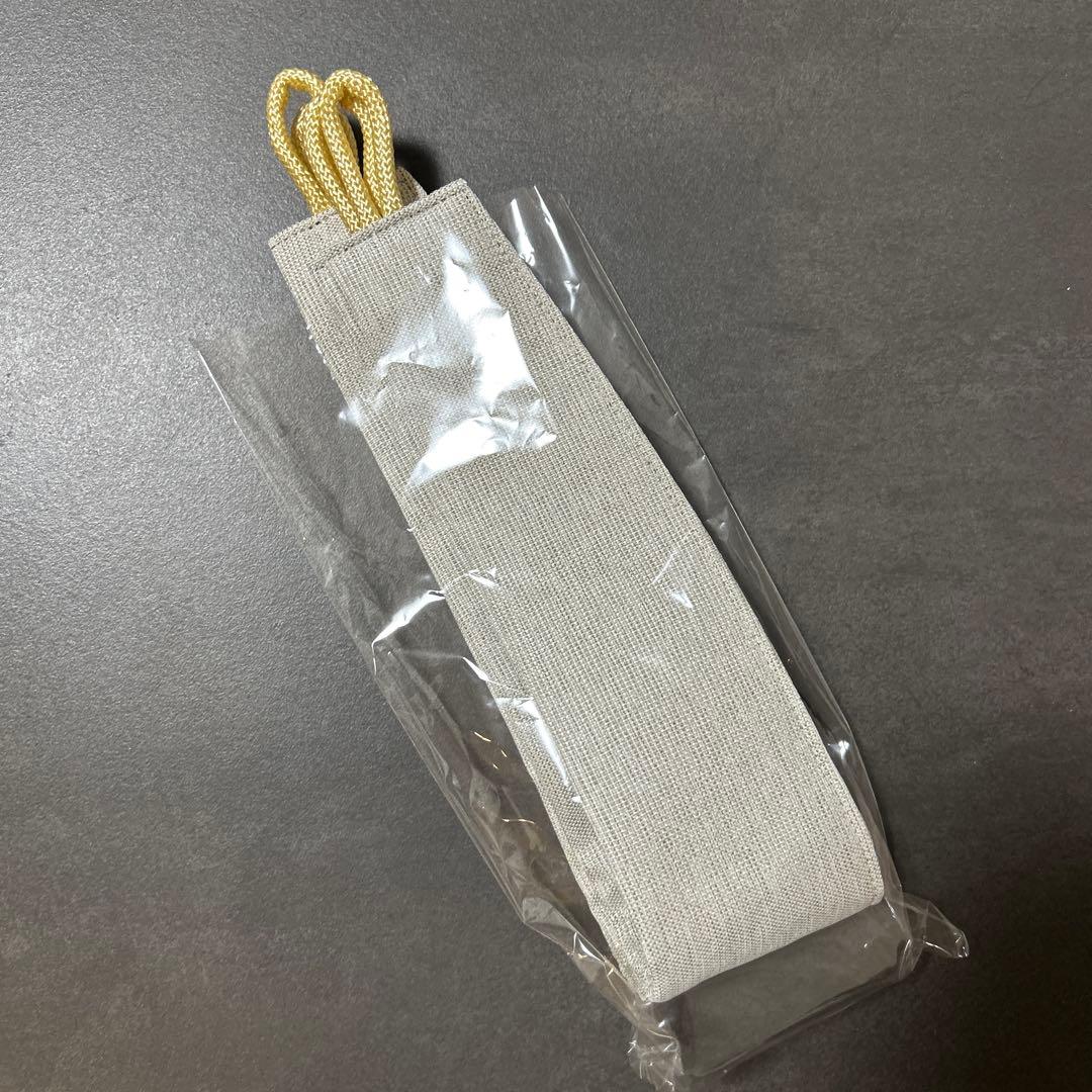 川島織物　セルコン　オーダー　カーテン　2枚