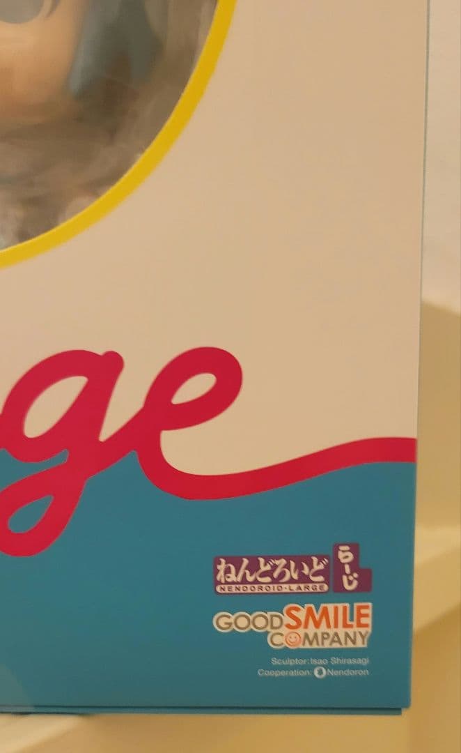 ねんどろいどらーじ ミクダヨー