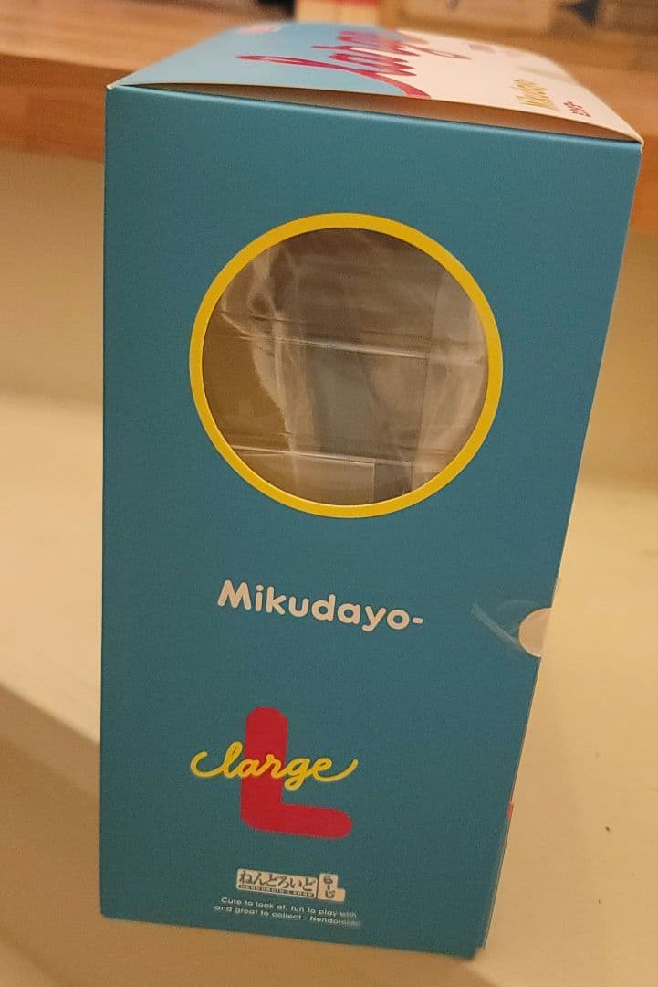 ねんどろいどらーじ ミクダヨー