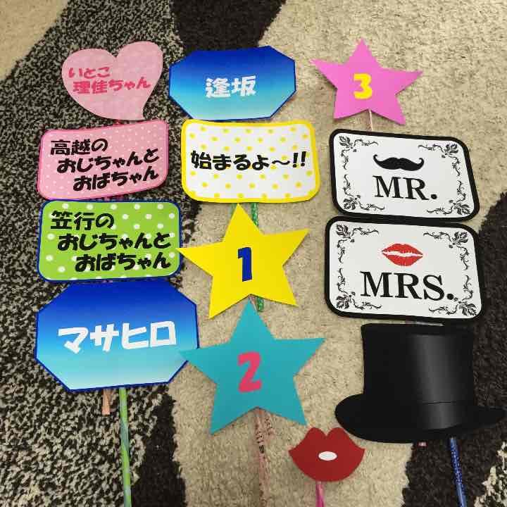 ゴンチャロフ様御確認用ページ☆①