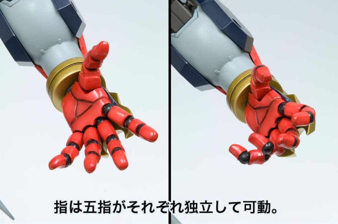 【バーバラ】ダイゼンガー 未使用KOTOBUKIYA コトブキヤ