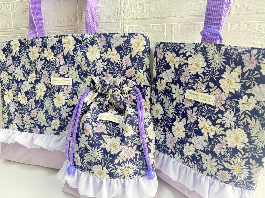 お花　ネイビー　入園入学　レッスンバッグ　巾着　シューズ　上履き　体操着　給食