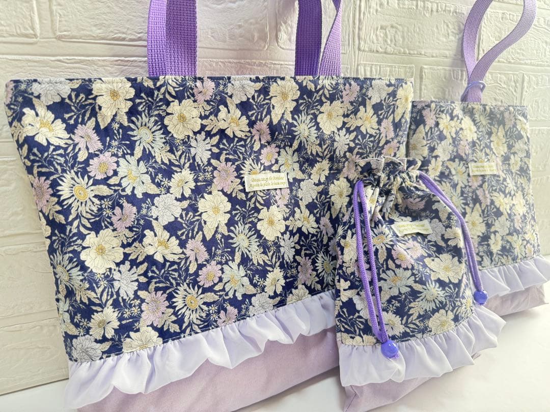 お花　ネイビー　入園入学　レッスンバッグ　巾着　シューズ　上履き　体操着　給食
