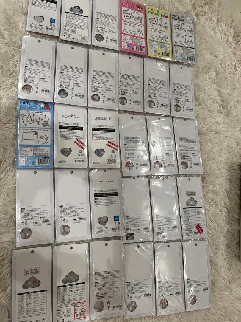 ボンボンドロックシール　うちゅる シールセット まとめ売り