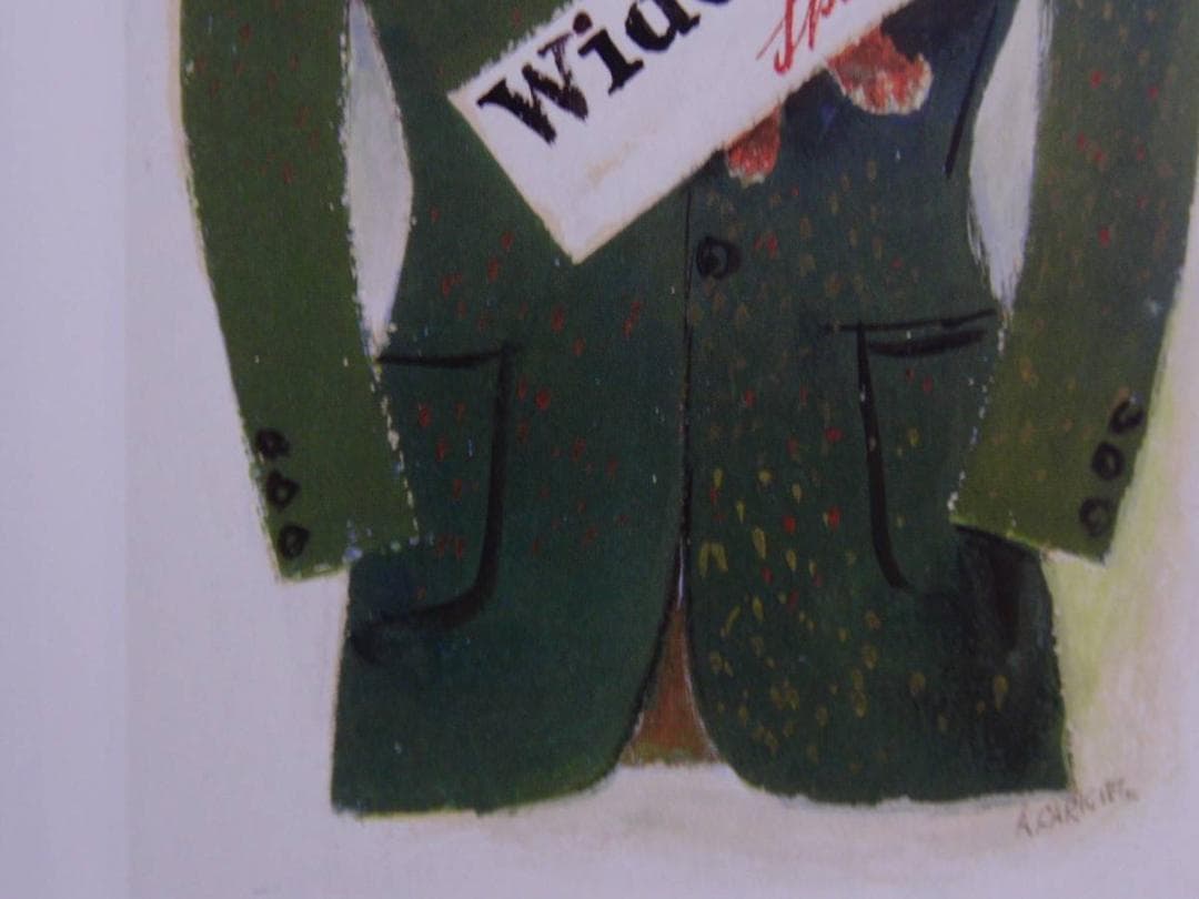 アロイス・カリジェ、【ウィデングレンス　シュポルツマン（用品店）の下図】