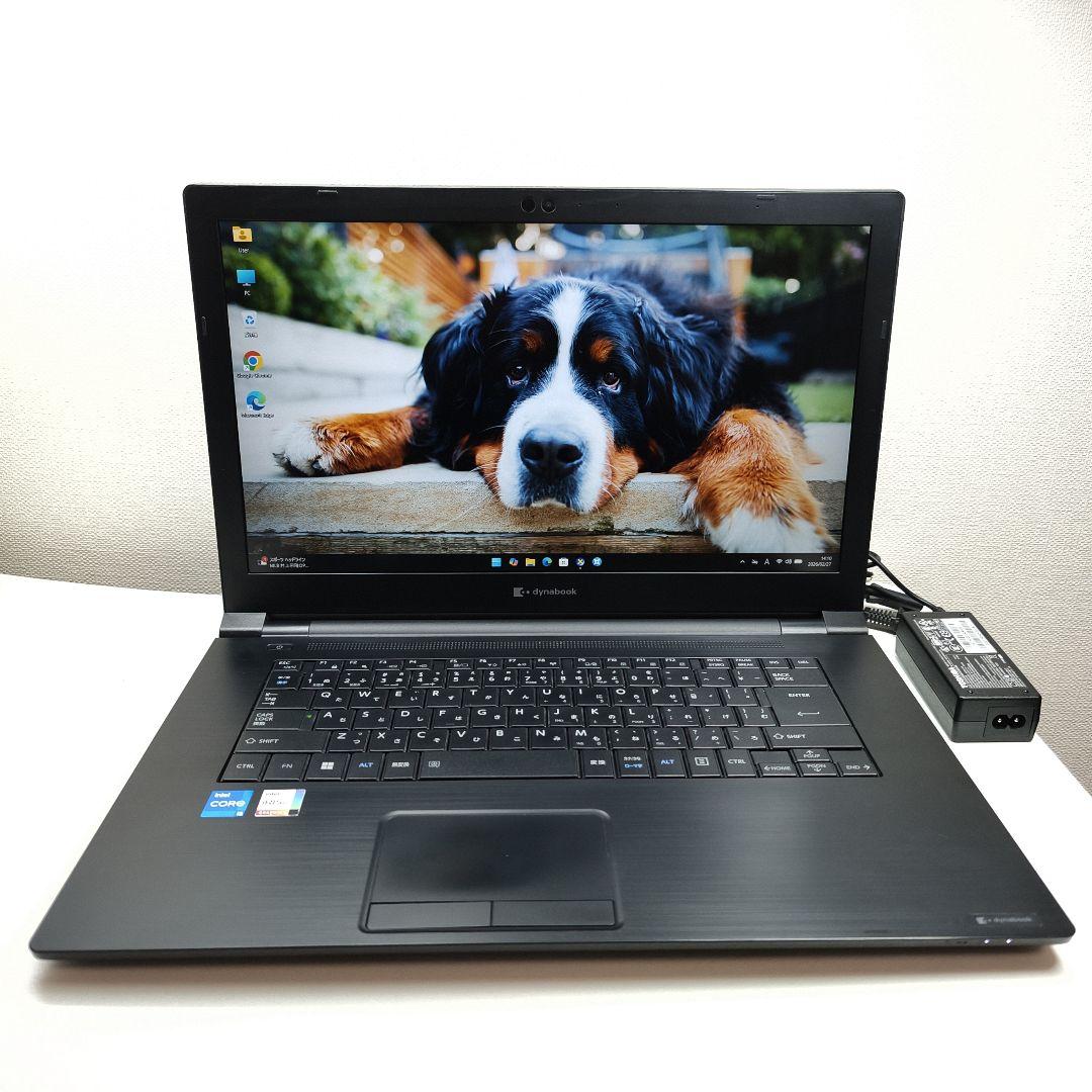 Dynabook B65/HU ノートPC Intel i5 16GB RAM