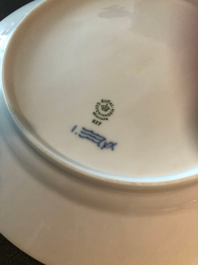 ロイヤルコペンハーゲン　ハーフレース　食器セット