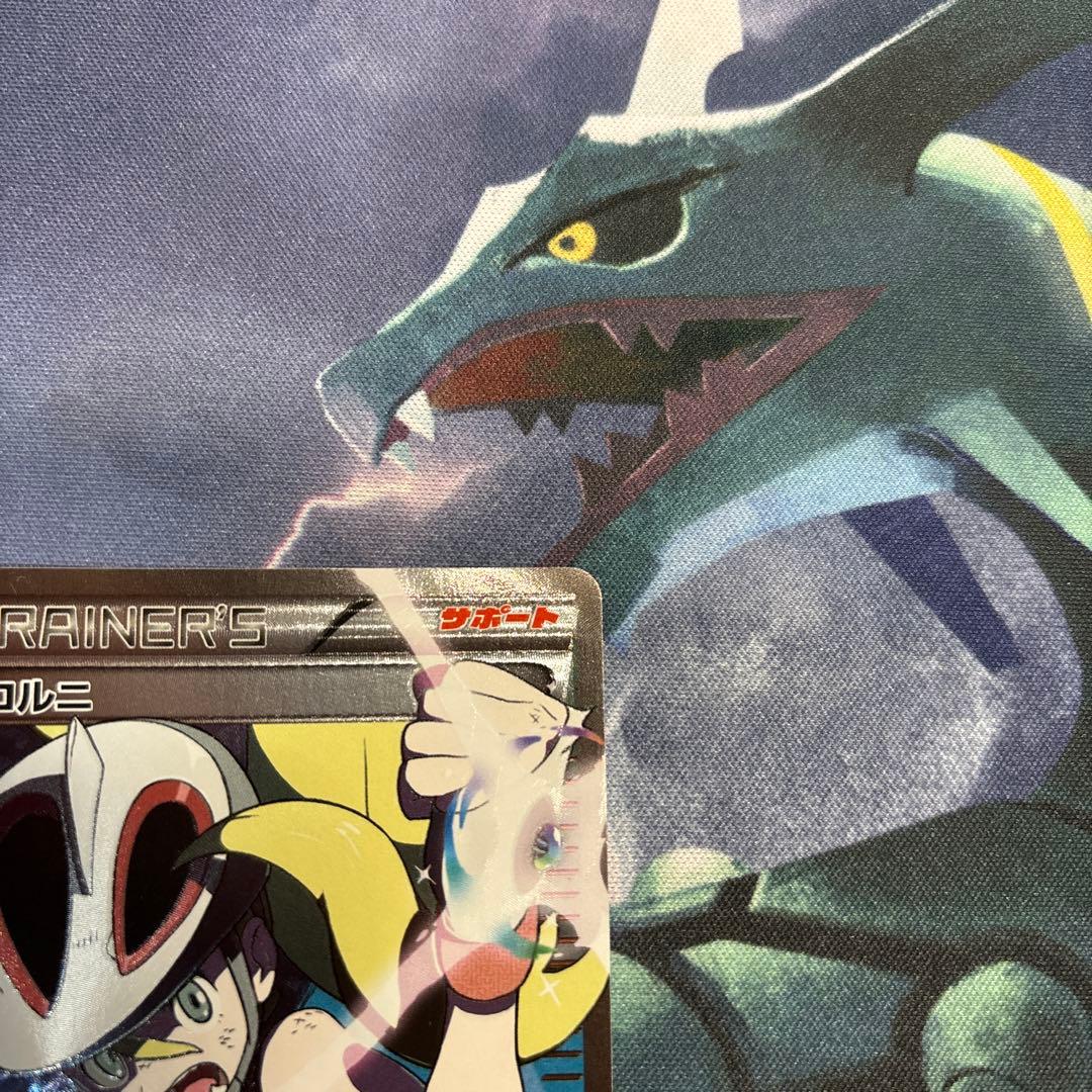 コルニ SR 1st XY3 ライジングフィスト 102/096