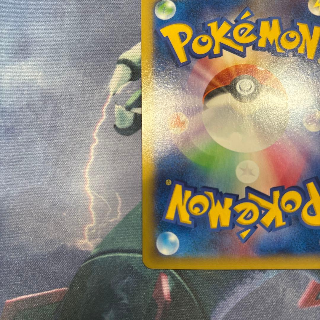 コルニ SR 1st XY3 ライジングフィスト 102/096