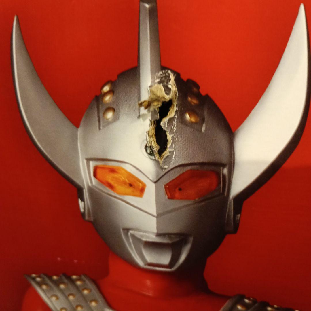 ウルトラマンタロウ 一般流通版 「ウルトラマンタロウ」 ギガンティックシリーズ…