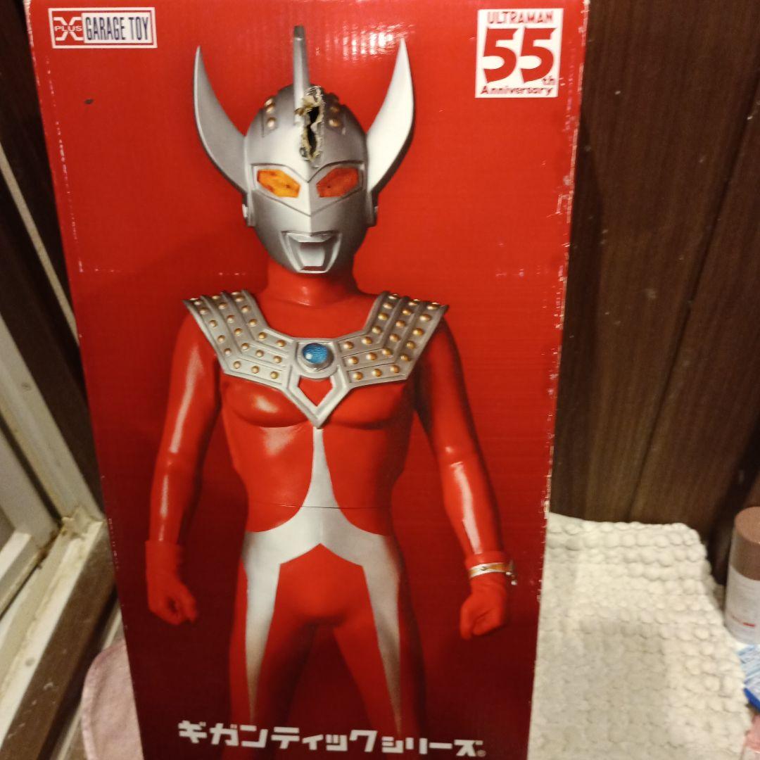 ウルトラマンタロウ 一般流通版 「ウルトラマンタロウ」 ギガンティックシリーズ…
