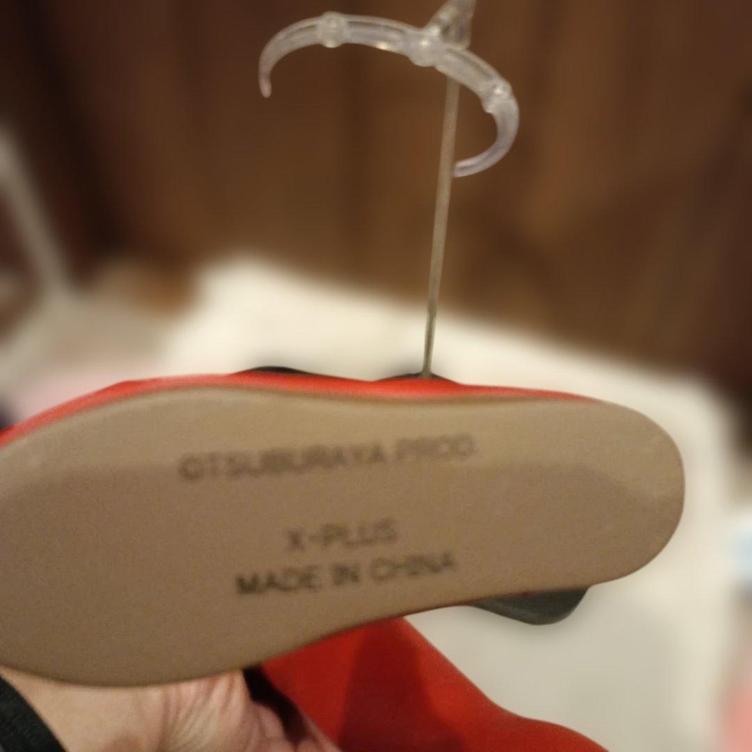 ウルトラマンタロウ 一般流通版 「ウルトラマンタロウ」 ギガンティックシリーズ…