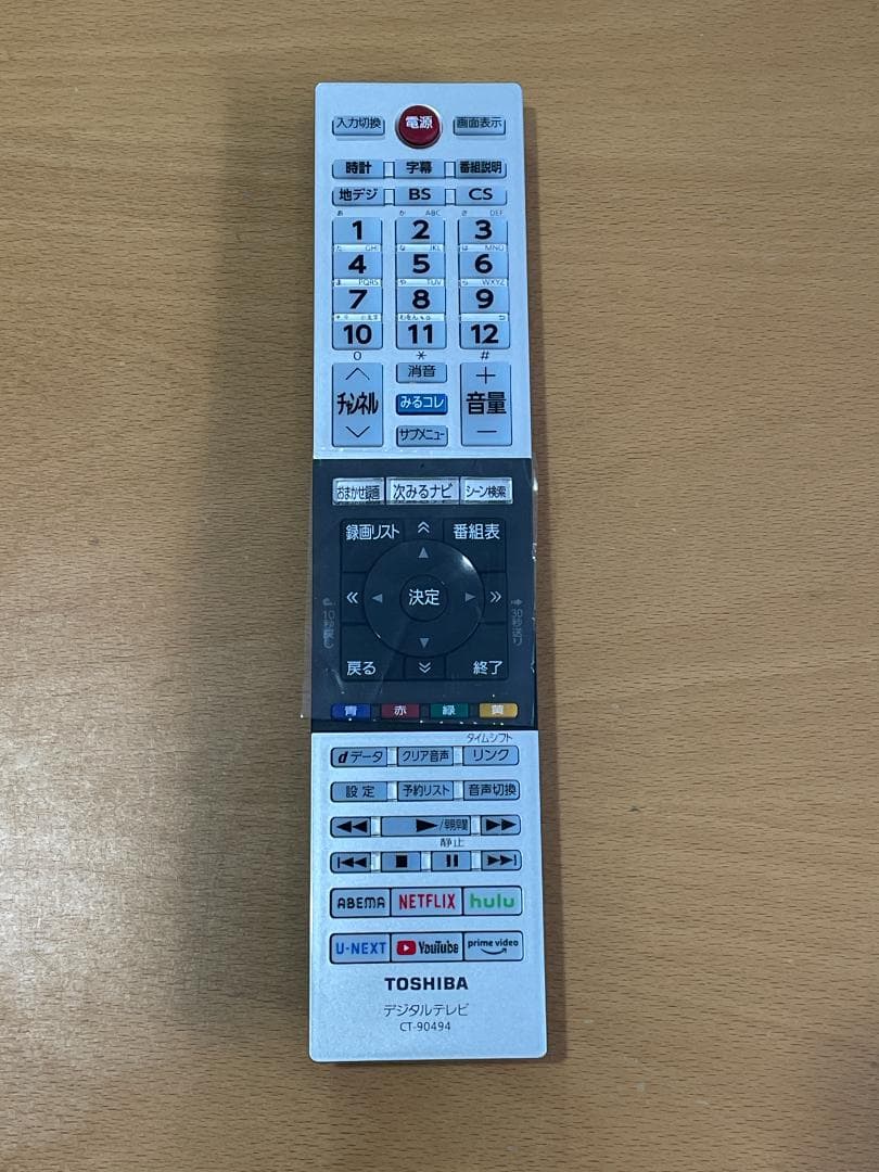 TOSHIBA REGZA 液晶テレビ 24インチ 2022年製 分配器付