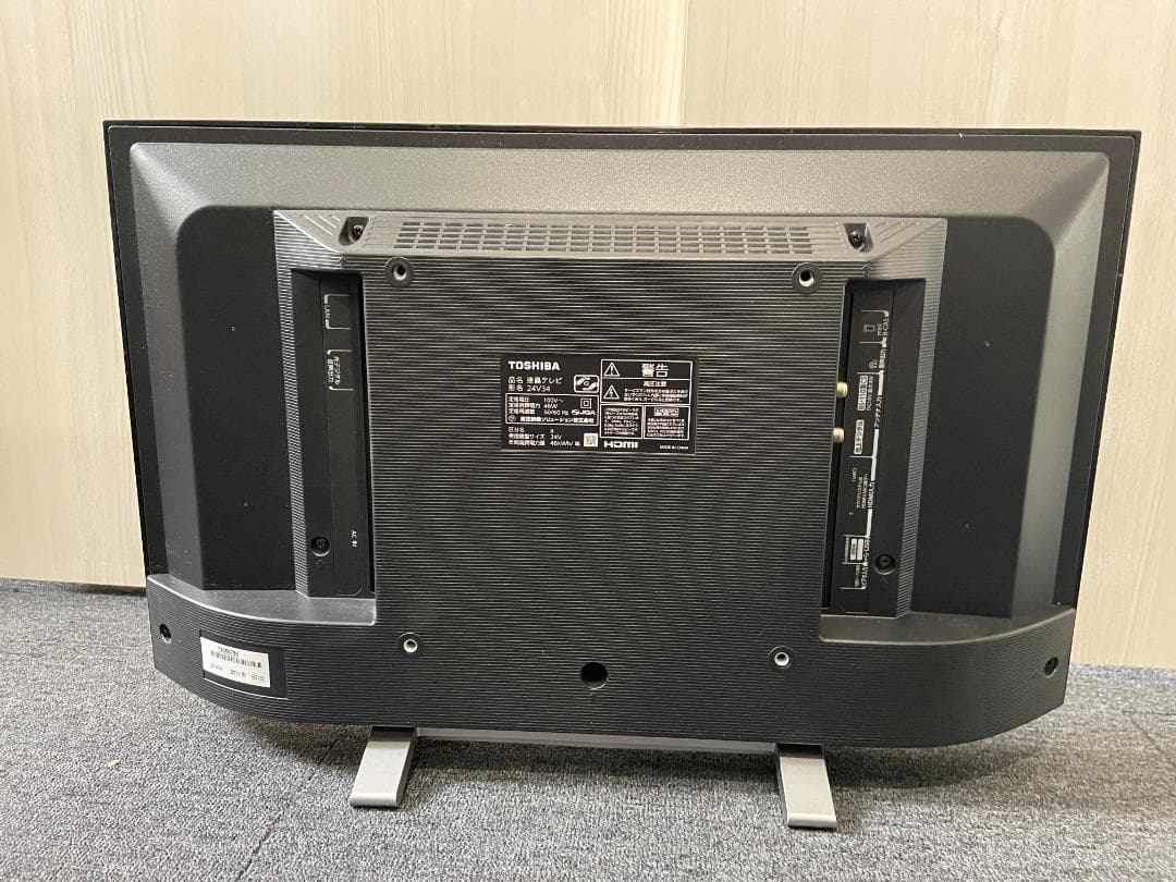 TOSHIBA REGZA 液晶テレビ 24インチ 2022年製 分配器付