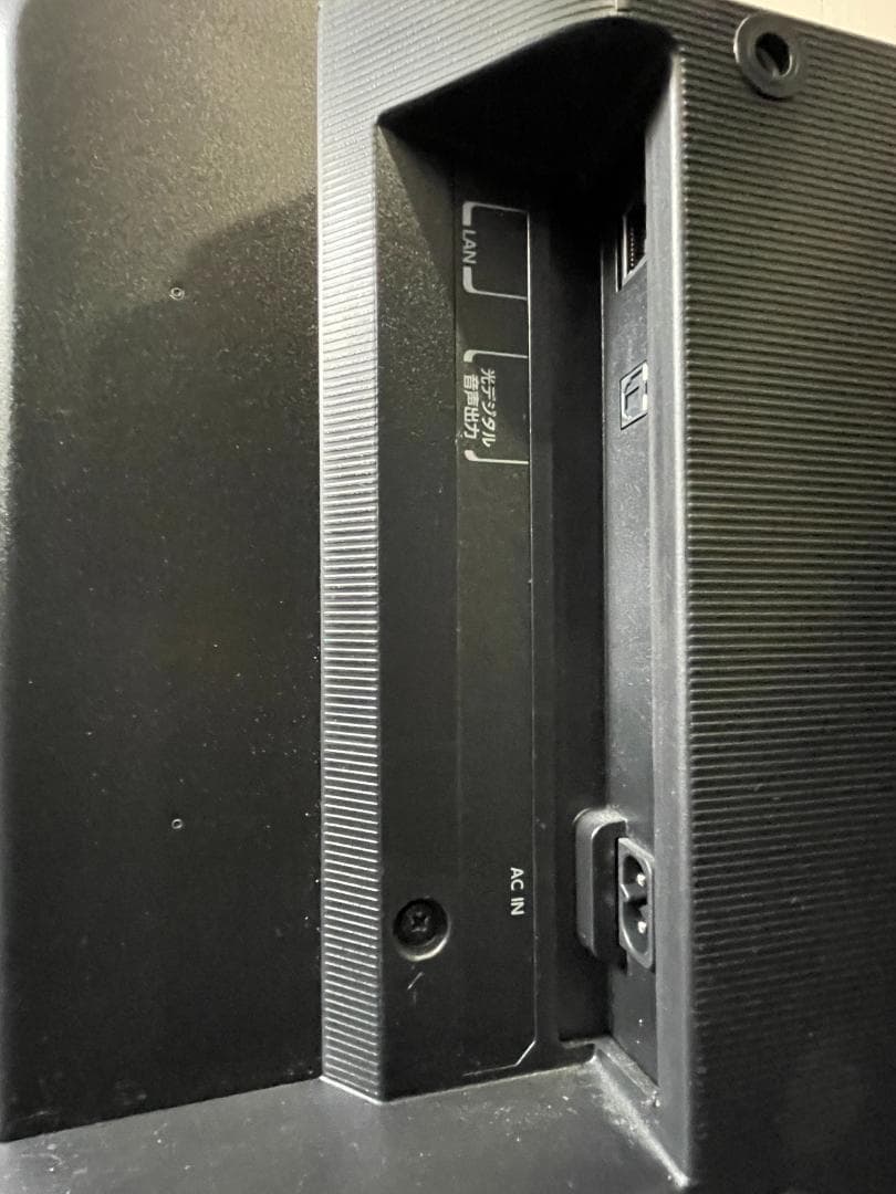 TOSHIBA REGZA 液晶テレビ 24インチ 2022年製 分配器付