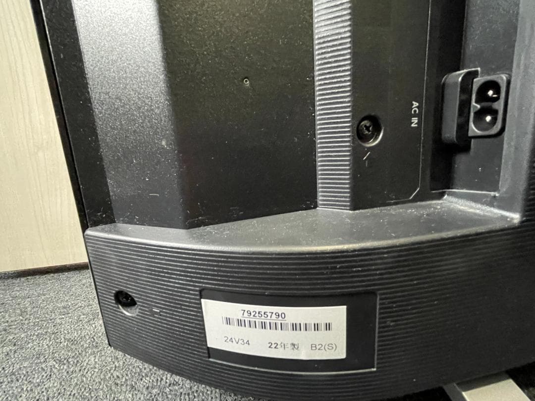 TOSHIBA REGZA 液晶テレビ 24インチ 2022年製 分配器付