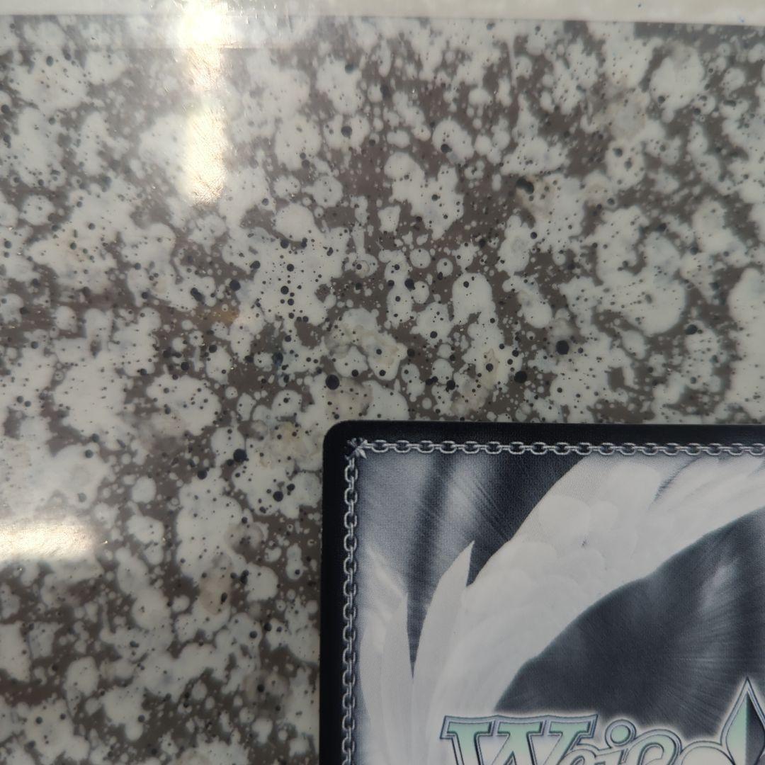 ヴァイスシュヴァルツ　夏の月 識　SSP　key