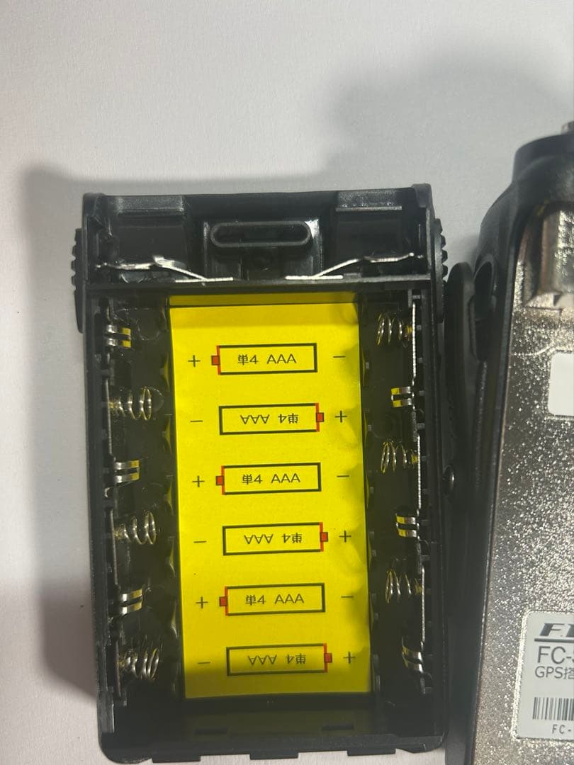 Firstcom GPS搭載ワイドバンドレシ−バ− (FC-S789)