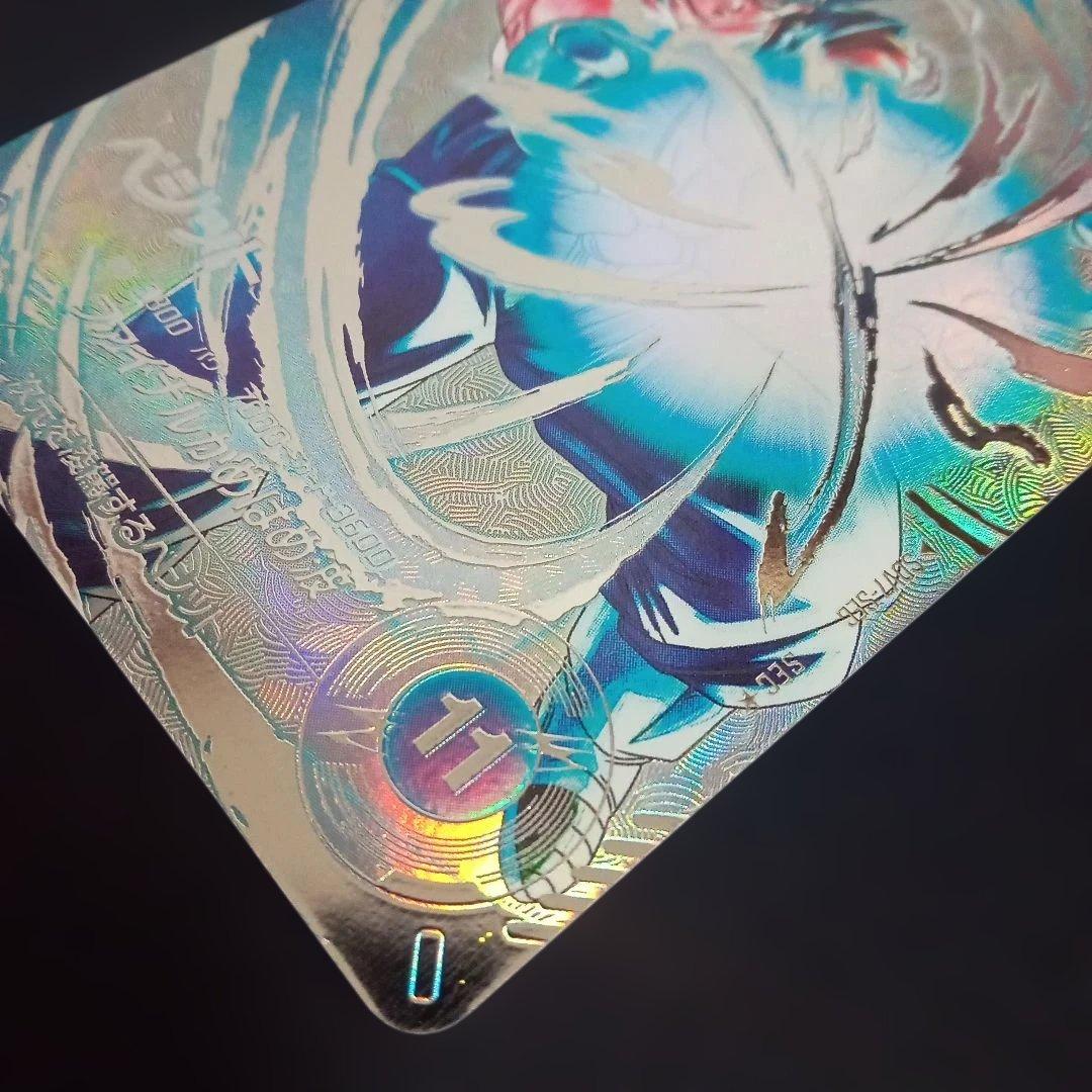 ドラゴンボールダイバーズSDV7-SEC★ベジットパラレル