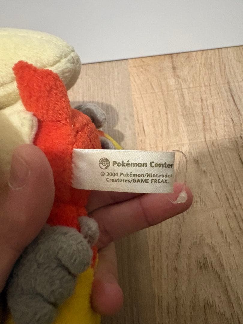 旧ポケドール バシャーモ