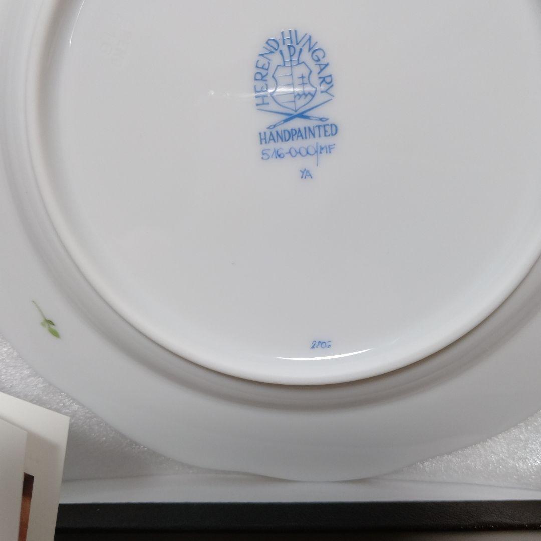 【美品】ヘレンド　ミルフール　ケーキプレート