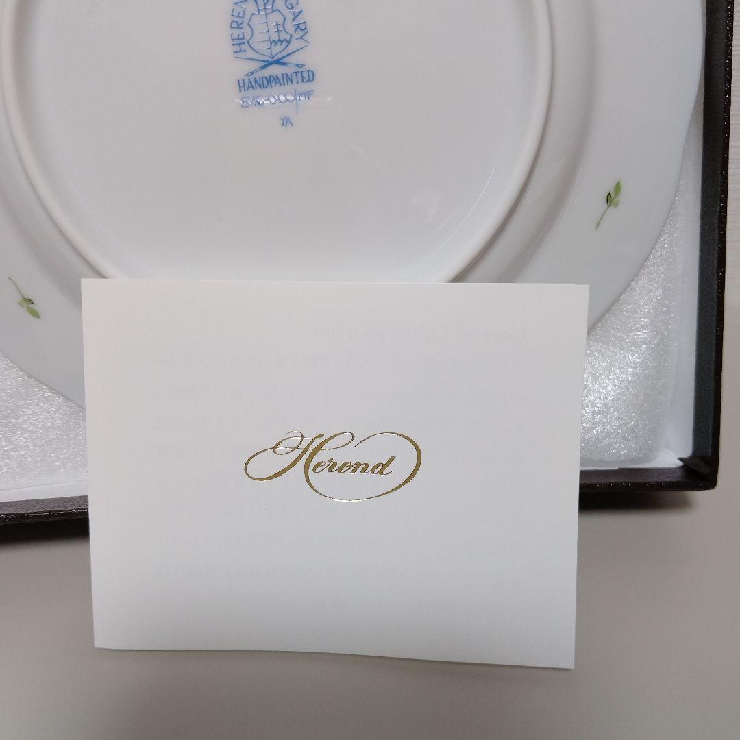 【美品】ヘレンド　ミルフール　ケーキプレート