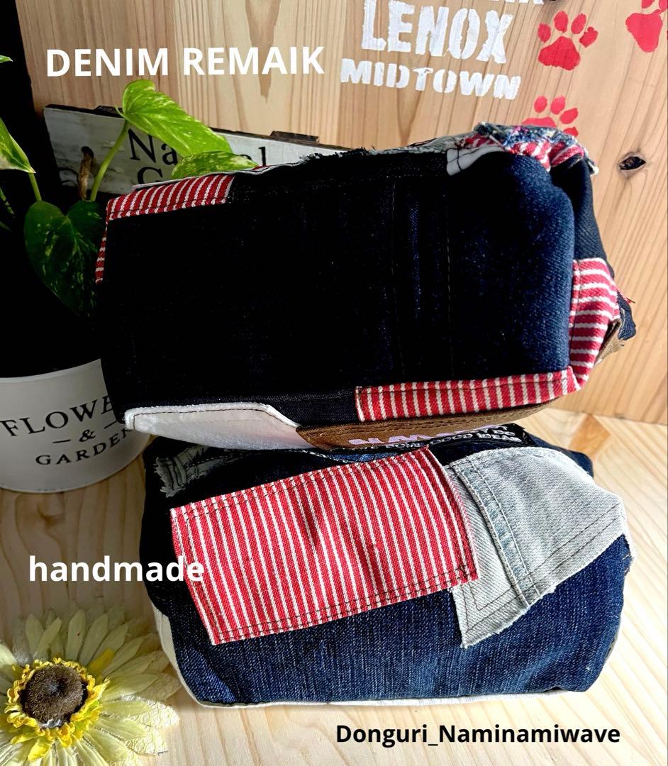 みのっちさま❤️pagesになります♪デニムリメイク