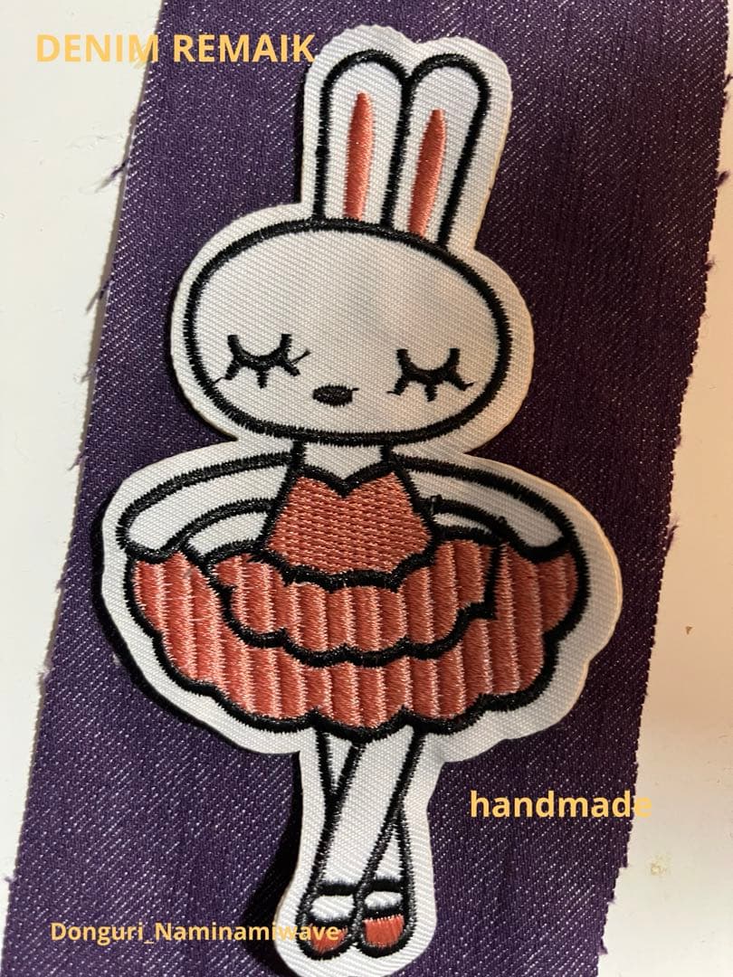 みのっちさま❤️pagesになります♪デニムリメイク