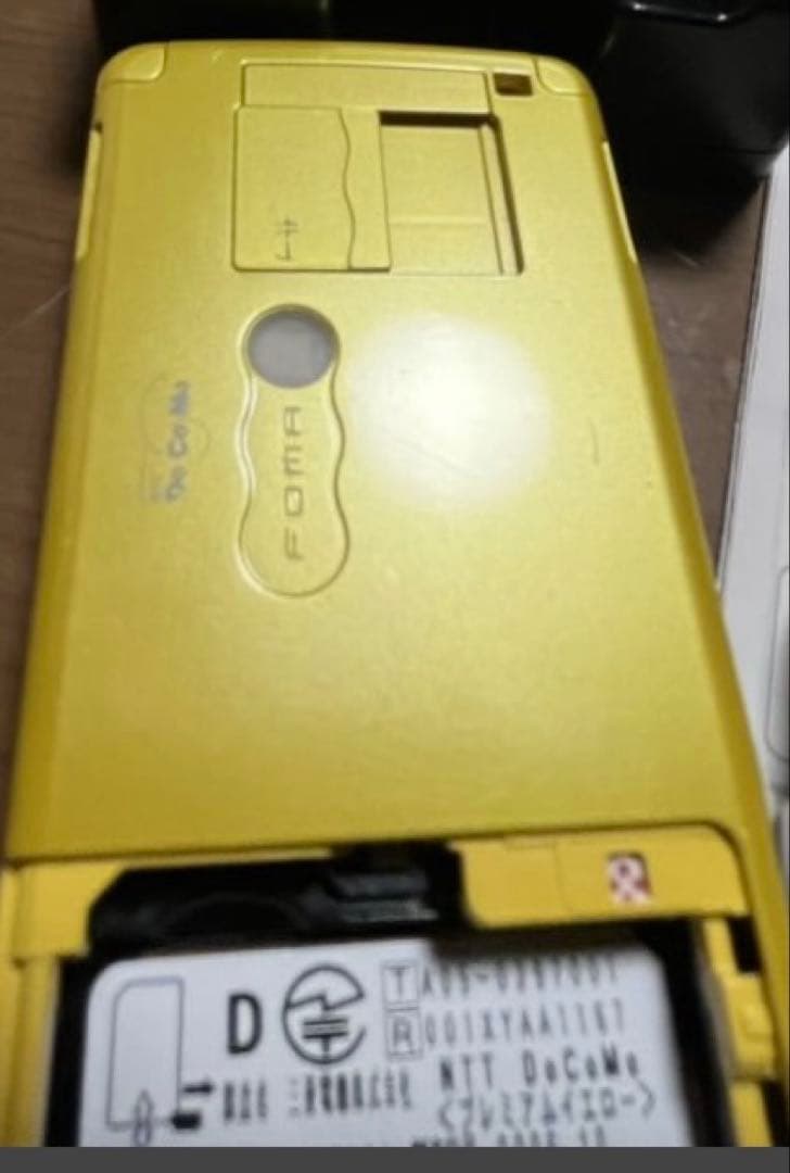 D902i/ガラケー/携帯本体/ユウズド/tom84jp/ラスト/三菱電機/