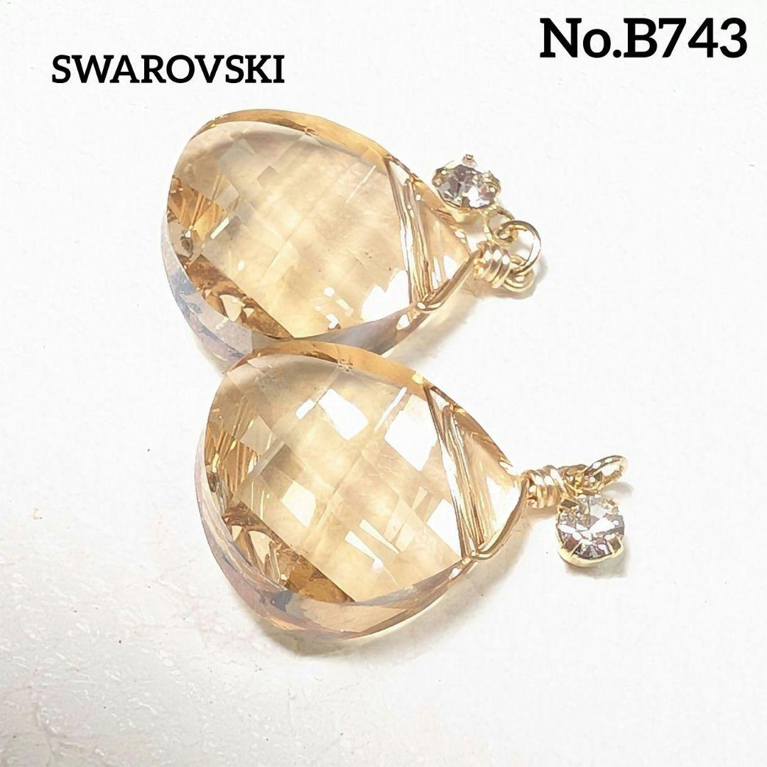 SWAROVSKIのチャーム〈No.B743〉