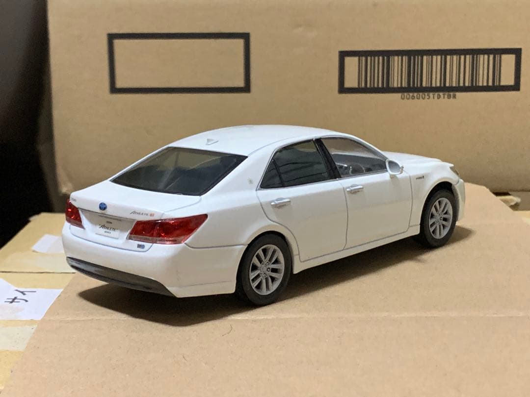 x*a様 クラウンアスリート カラーサンプル