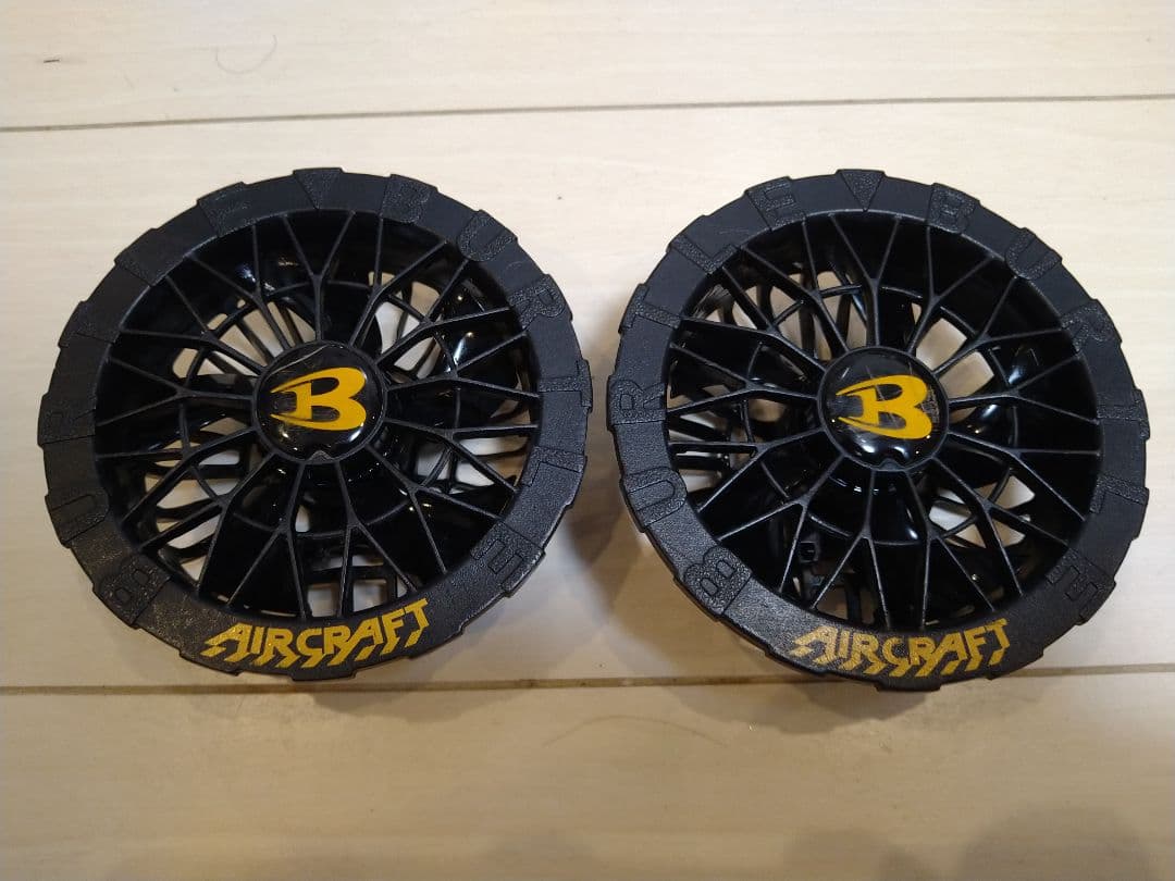 バートル ファン バッテリーセット おまけ付き