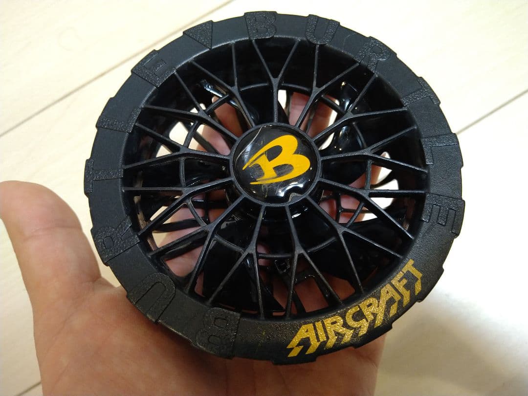 バートル ファン バッテリーセット おまけ付き