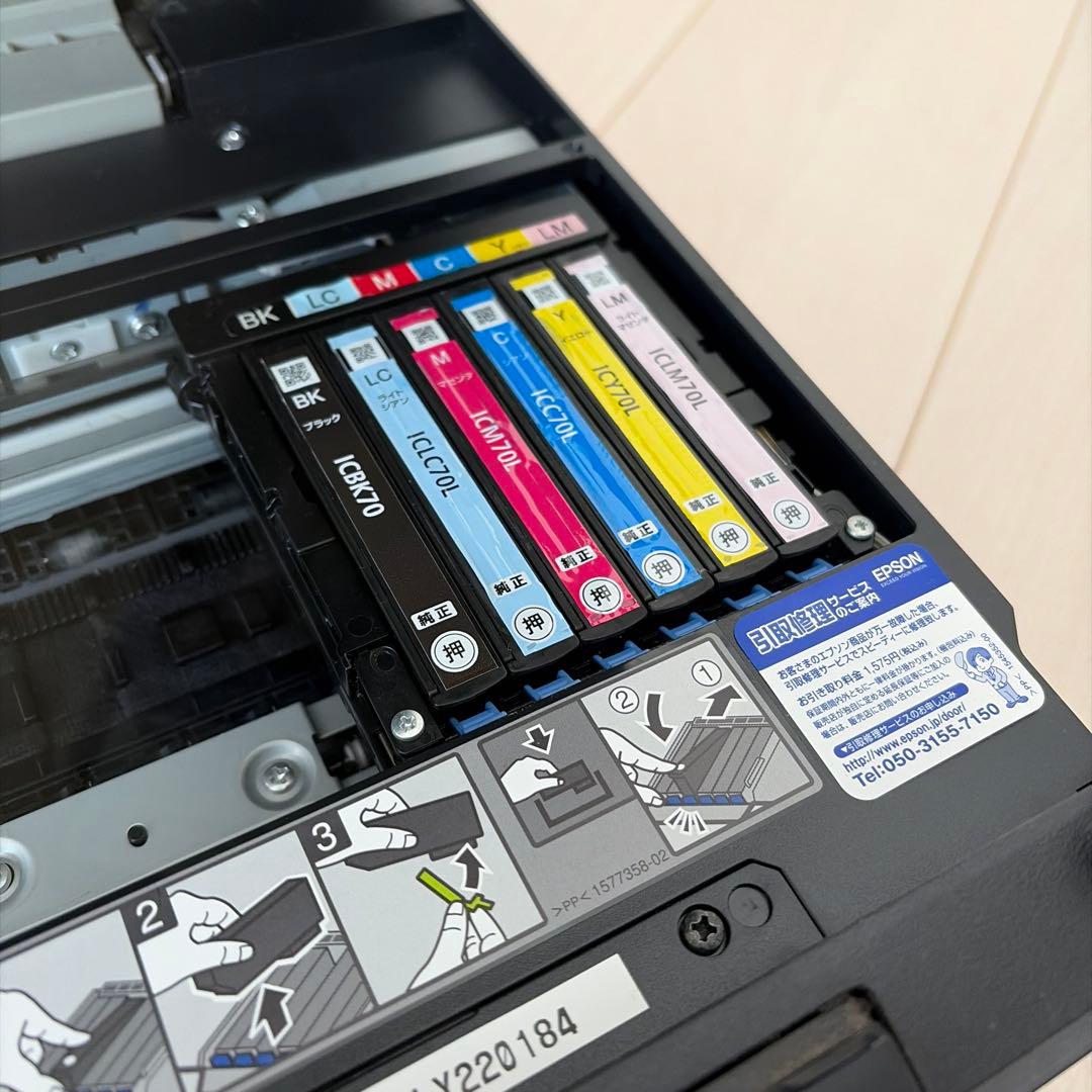 ジャンク品　エプソン　EP-805A