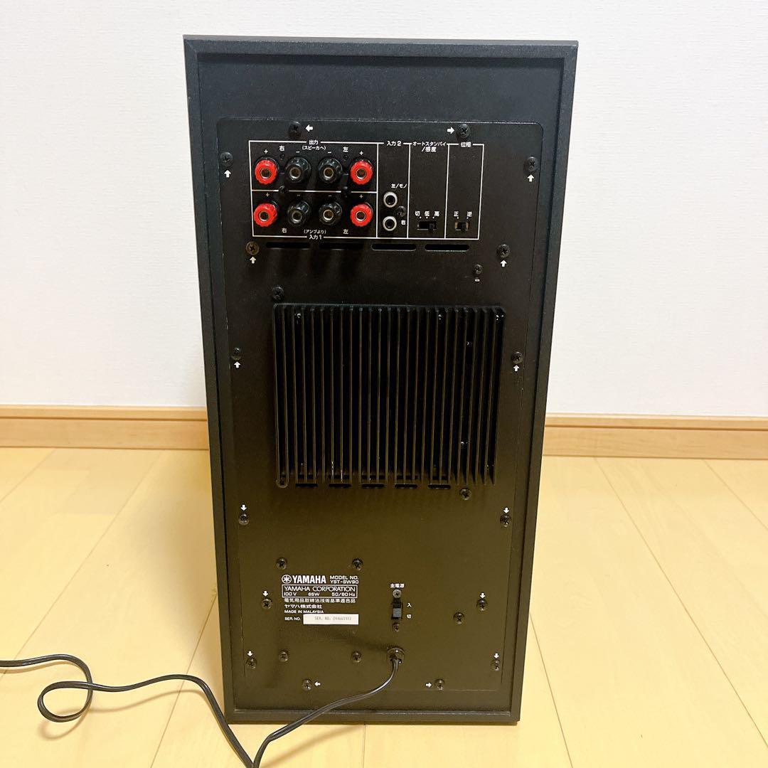 【美品】YAMAHA YST-SW90 スーパーウーファーシステム アンプ内蔵