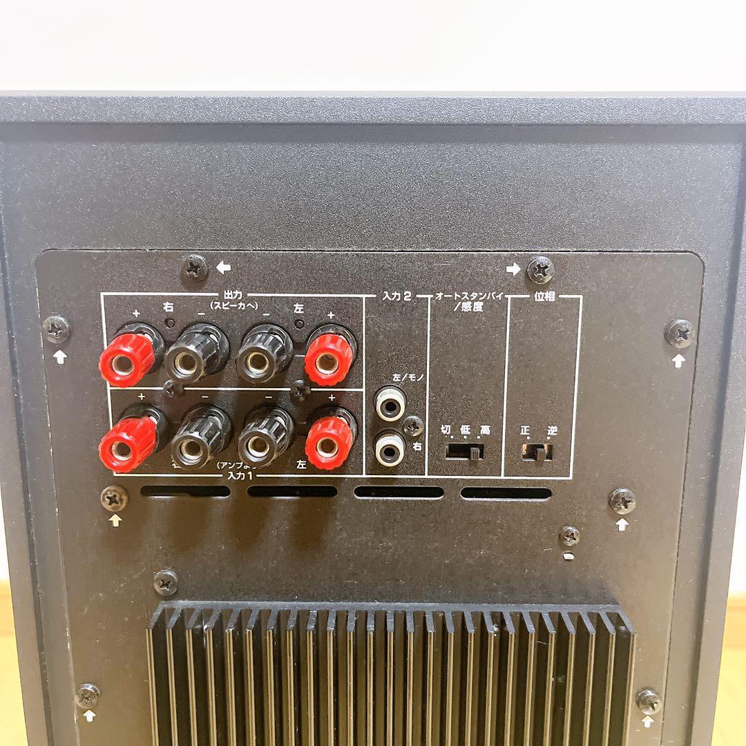 【美品】YAMAHA YST-SW90 スーパーウーファーシステム アンプ内蔵