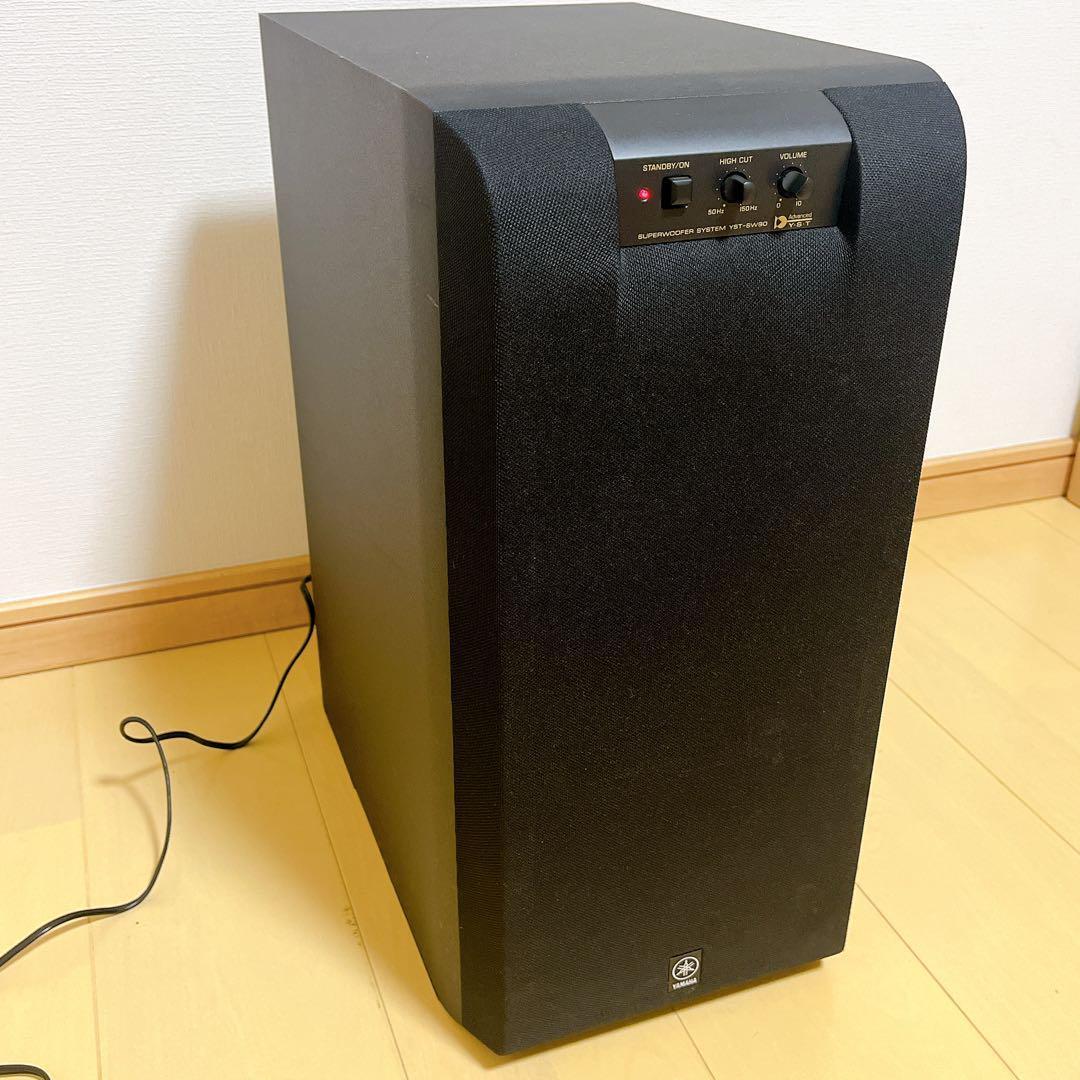 【美品】YAMAHA YST-SW90 スーパーウーファーシステム アンプ内蔵