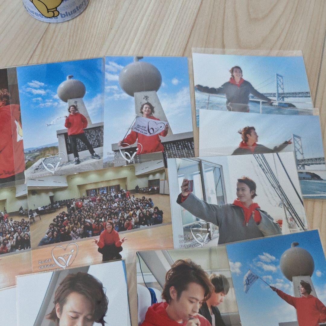 Da-iCE 和田颯 ソロバスツアー 写真 24枚