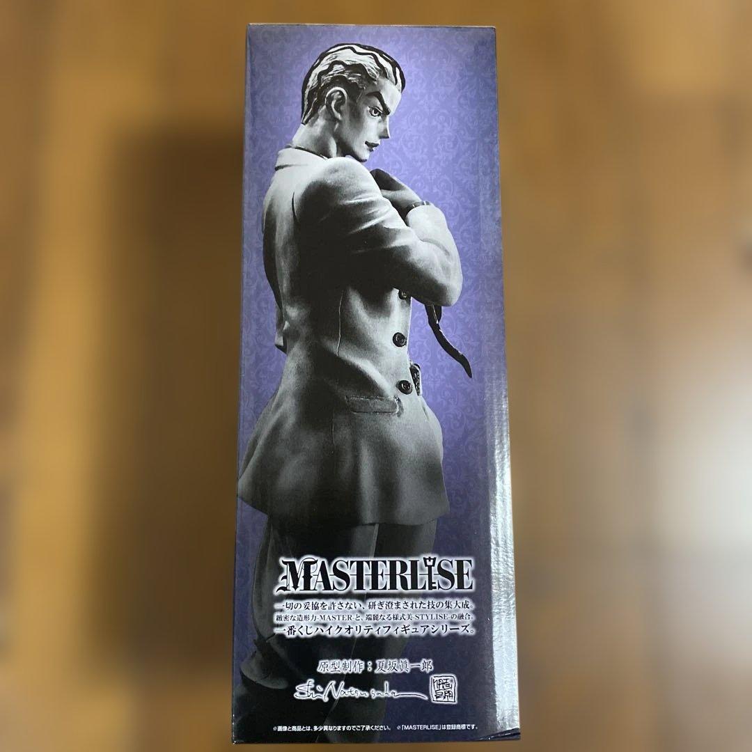 一番くじ ジョジョの奇妙な冒険 ラストワン賞 吉良吉影 (川尻浩作ver.)