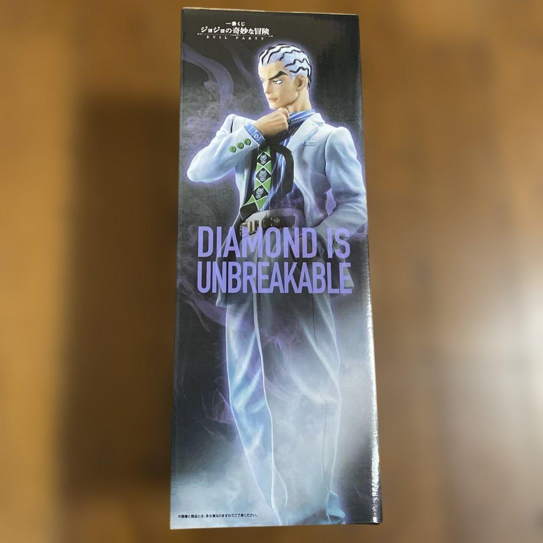 一番くじ ジョジョの奇妙な冒険 ラストワン賞 吉良吉影 (川尻浩作ver.)